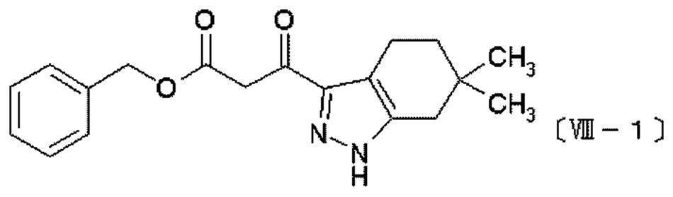 Figure JPOXMLDOC01-appb-C000064