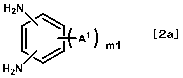 Figure JPOXMLDOC01-appb-C000003