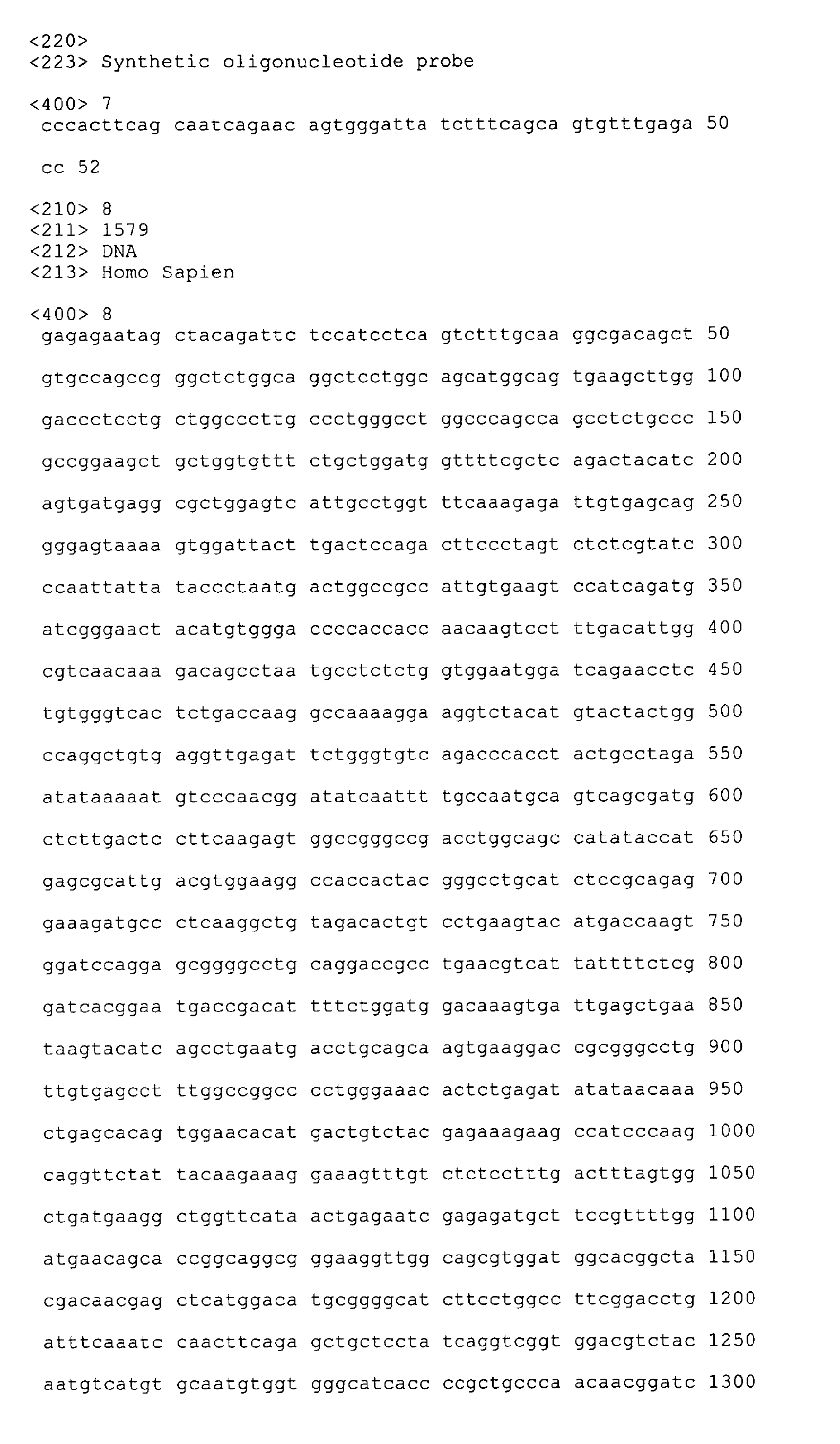 Figure 01780001