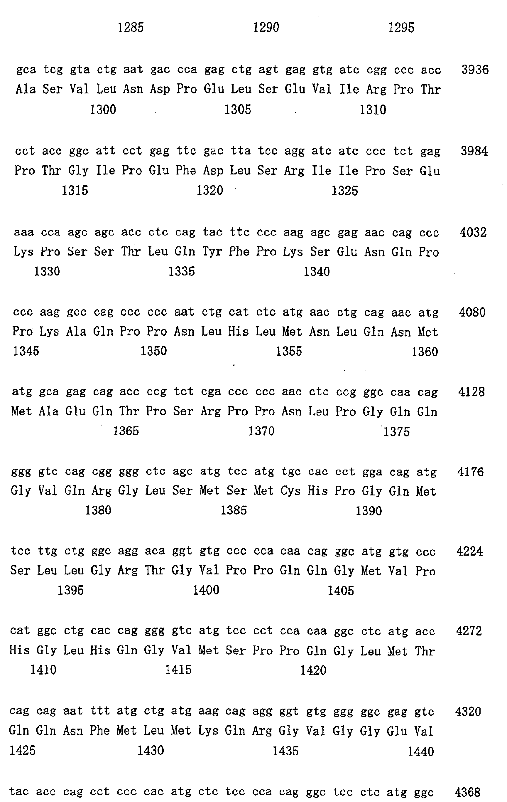 Figure 00770001