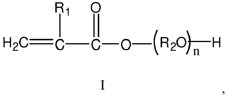 Figure imgb0003