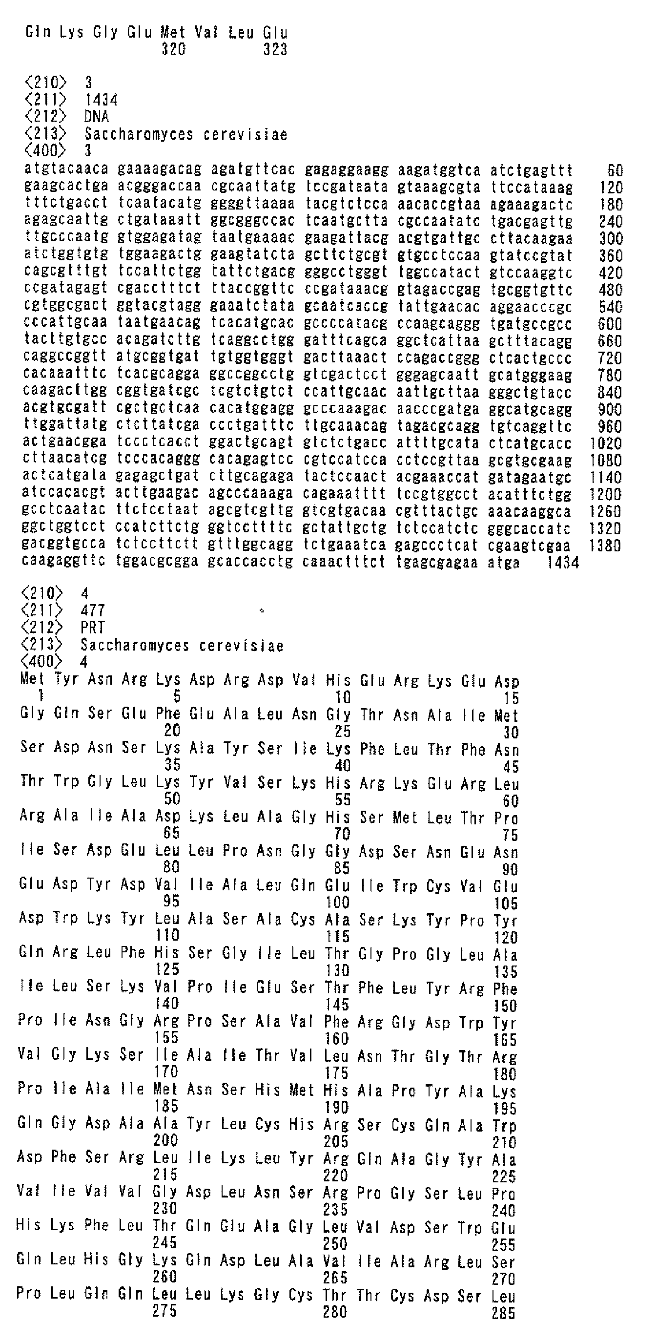 Figure imgb0002