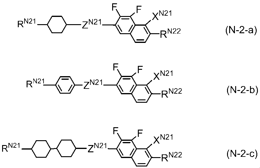 Figure JPOXMLDOC01-appb-C000084