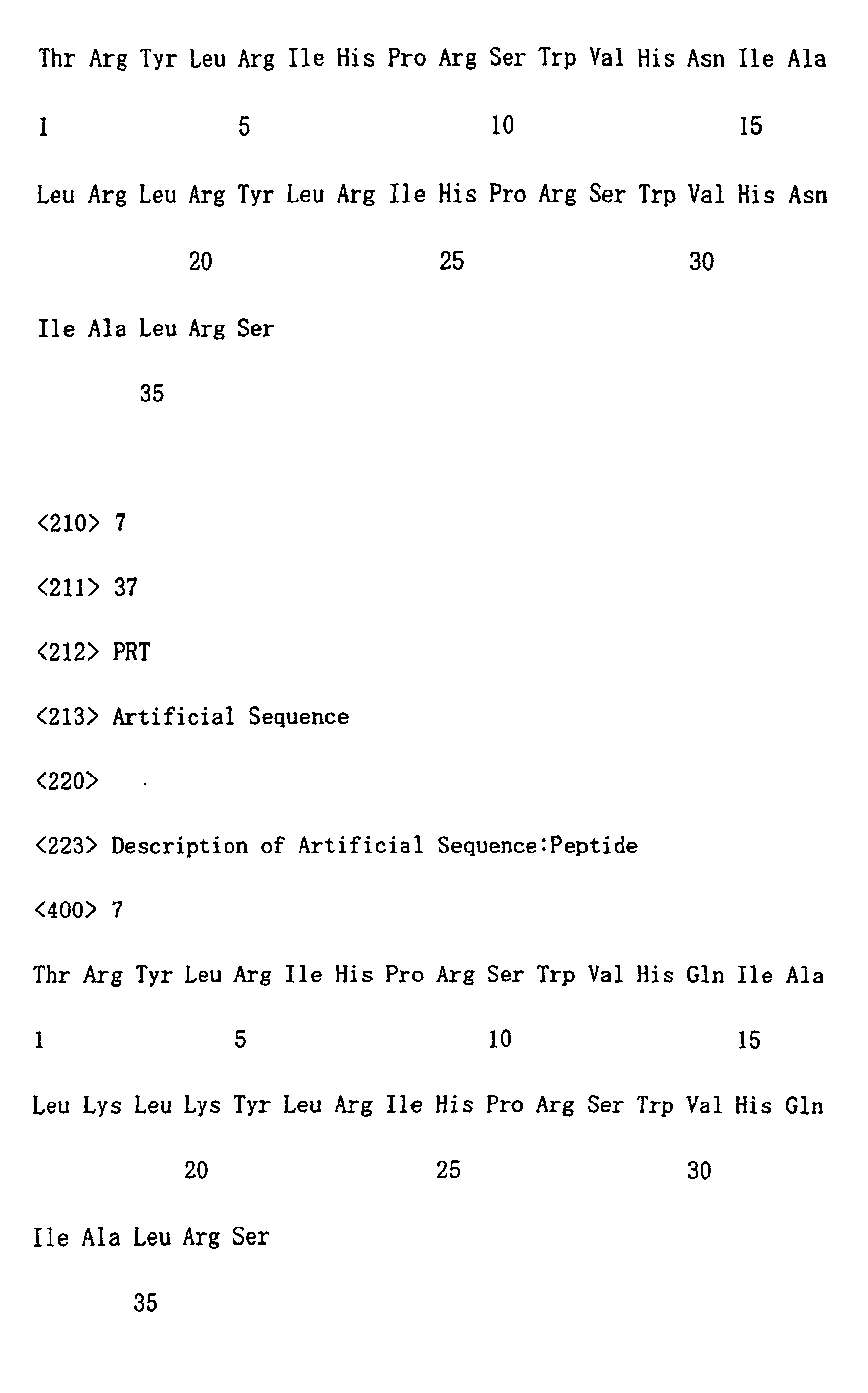 Figure 01520001