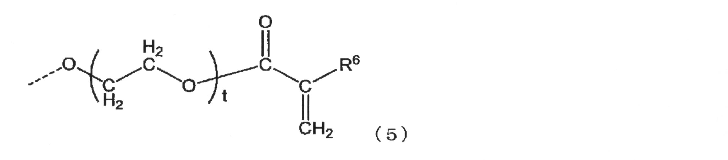Figure JPOXMLDOC01-appb-C000017