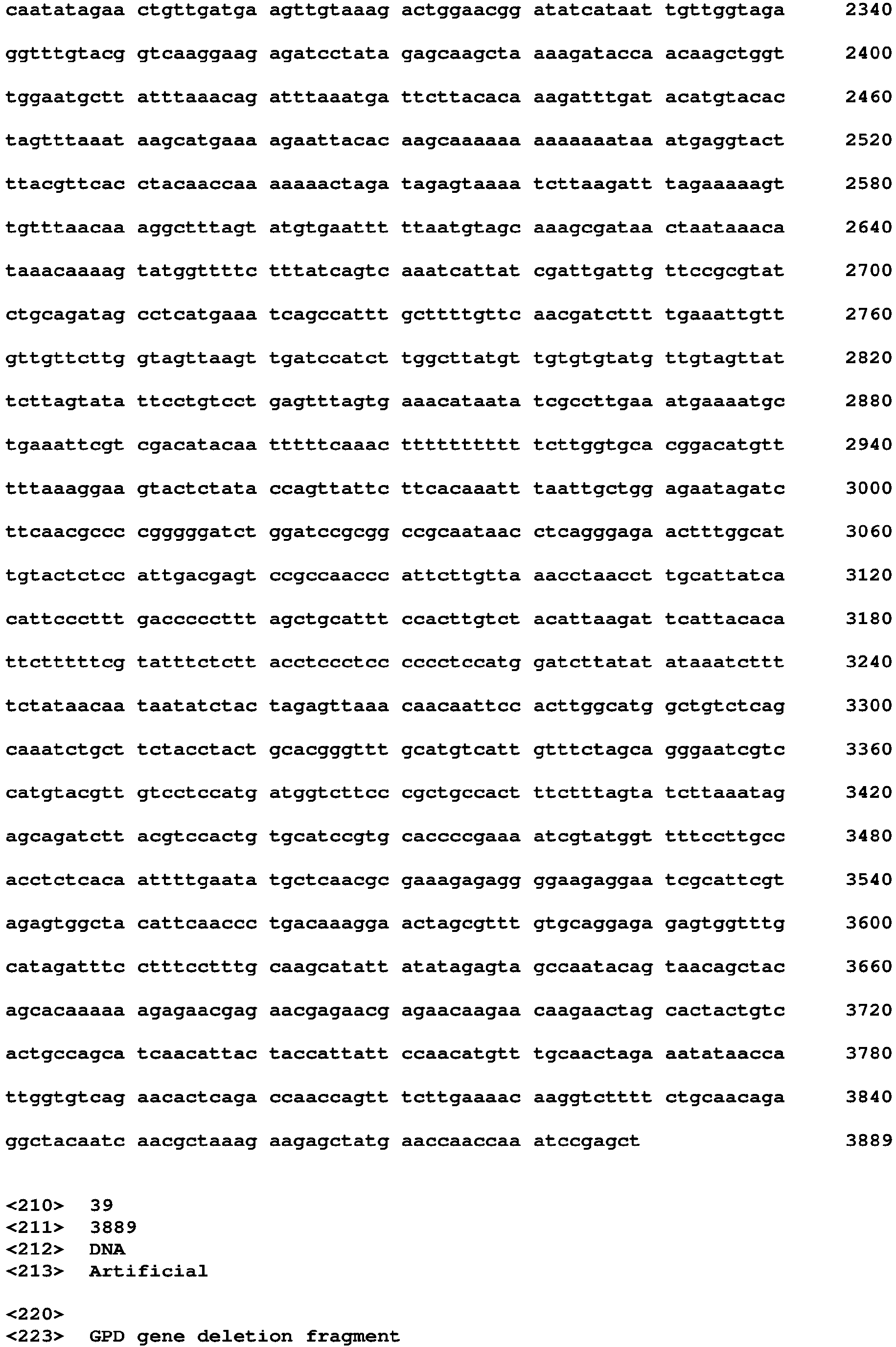 Figure imgb0088