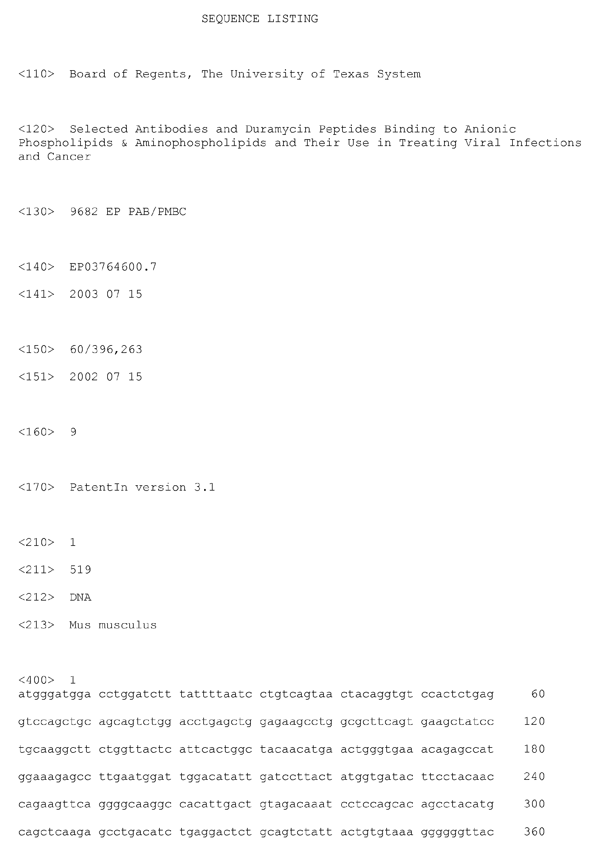 Figure imgb0001