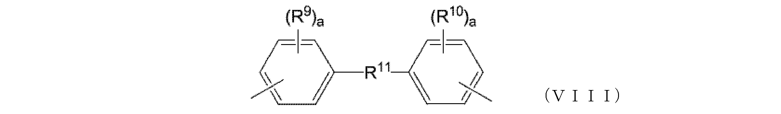 Figure JPOXMLDOC01-appb-C000018