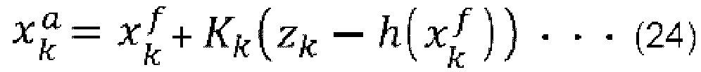 Figure JPOXMLDOC01-appb-M000024