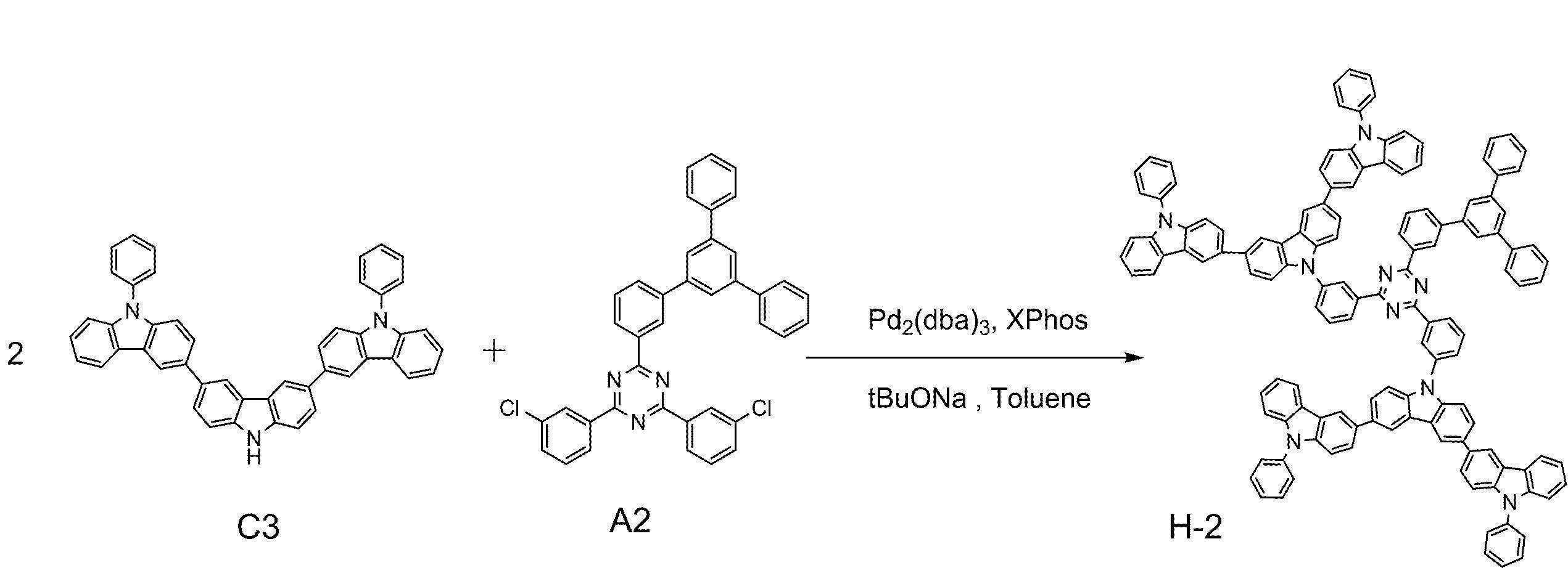 Figure JPOXMLDOC01-appb-C000159