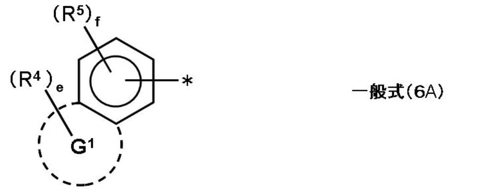 Figure JPOXMLDOC01-appb-C000062