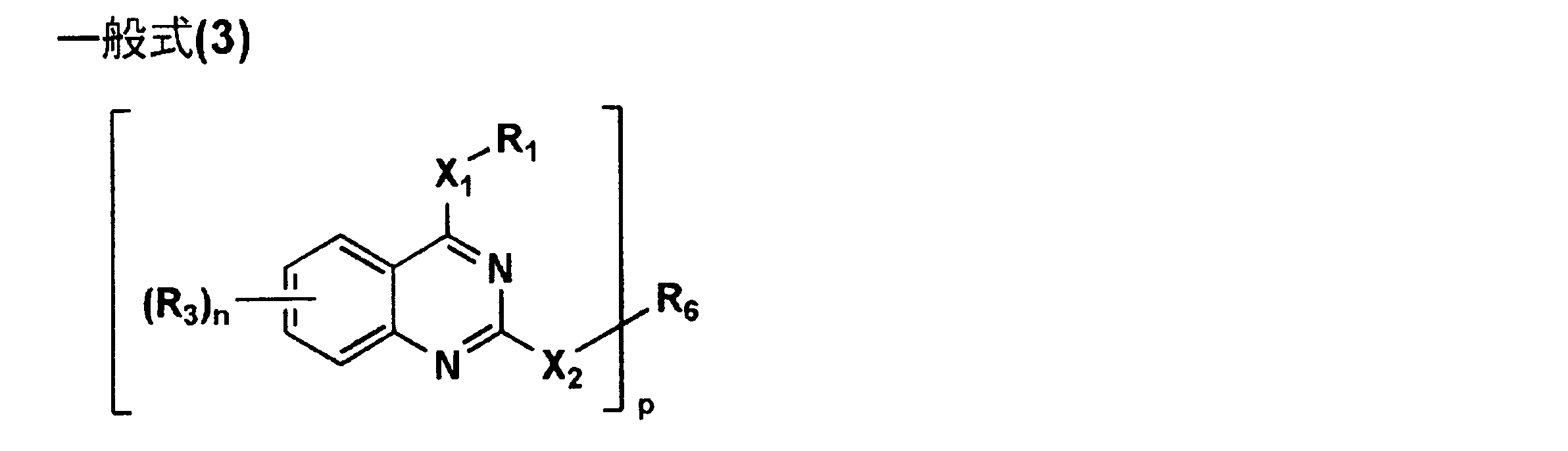 Figure JPOXMLDOC01-appb-C000009