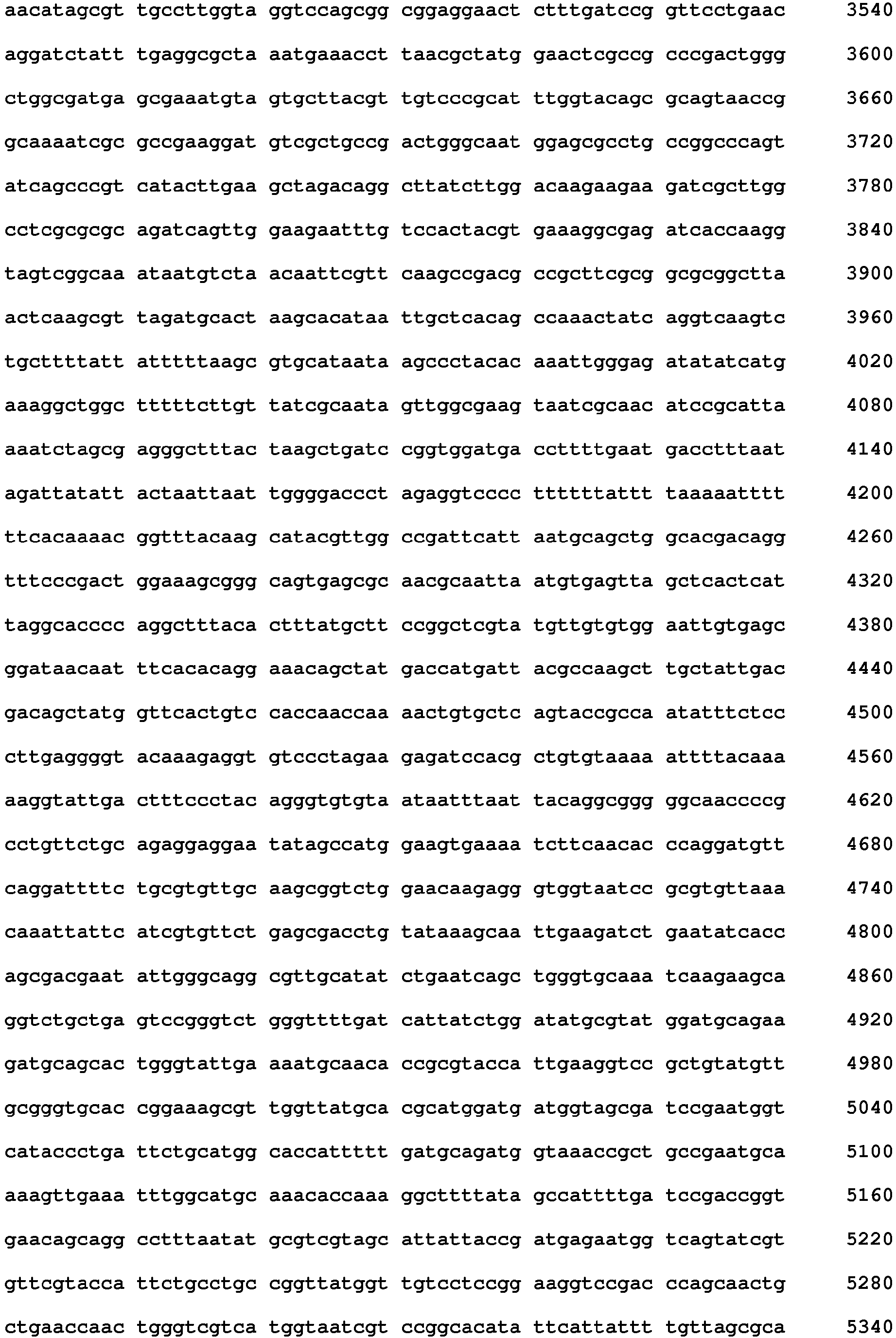 Figure imgb0095