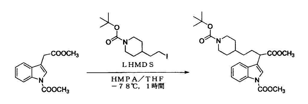 Figure JPOXMLDOC01-appb-C000030