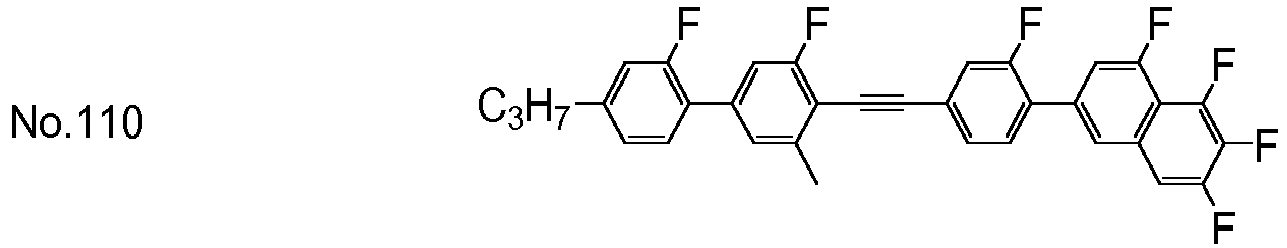 Figure imgb0256