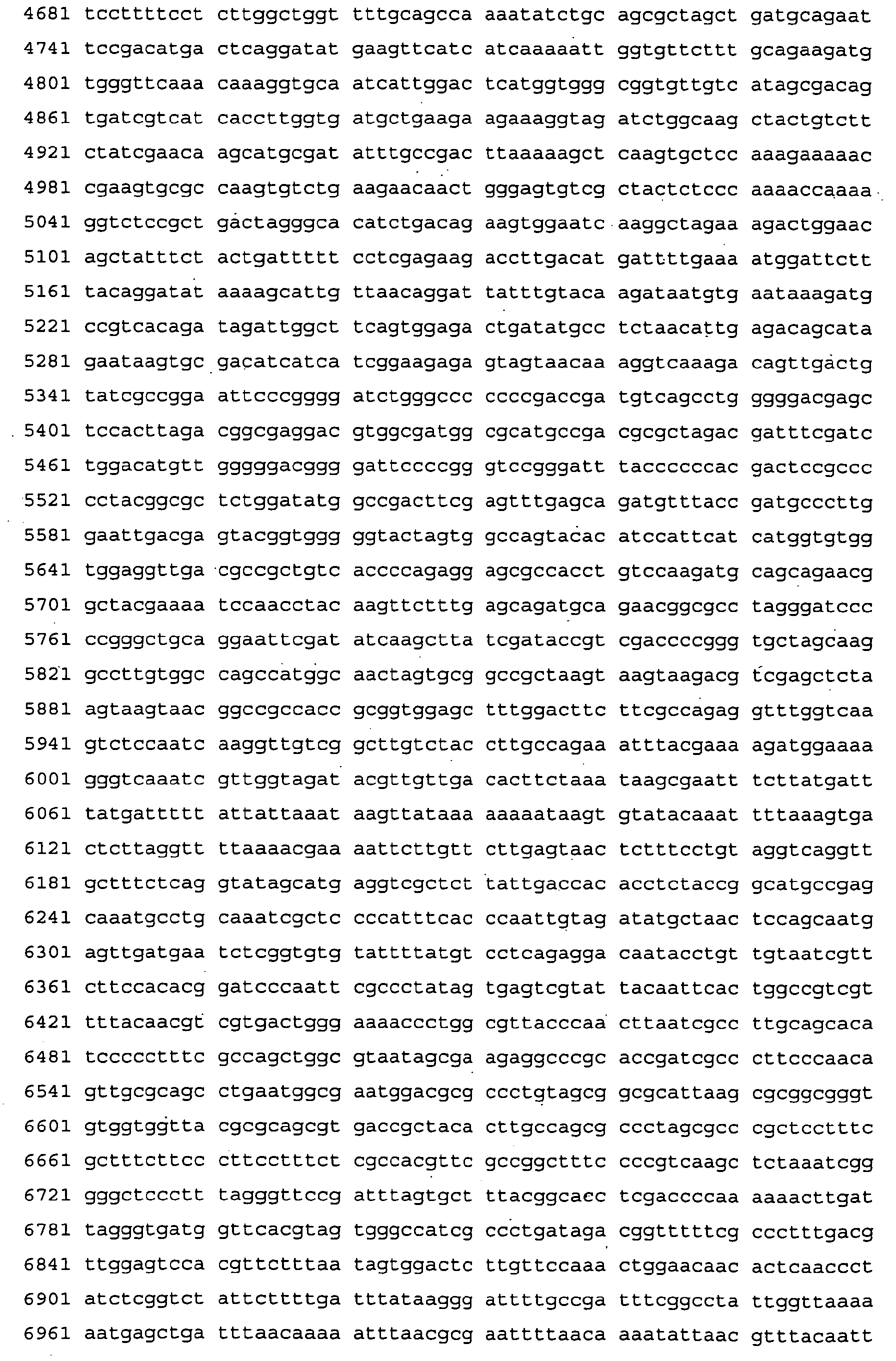 Figure 00400001