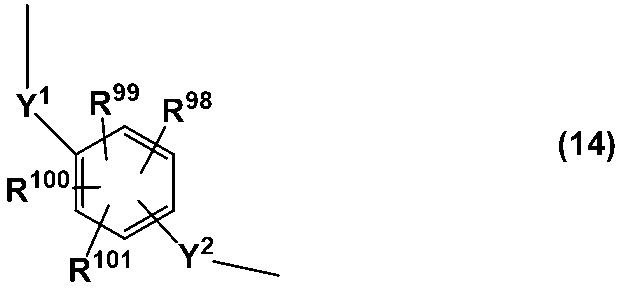 Figure JPOXMLDOC01-appb-C000003