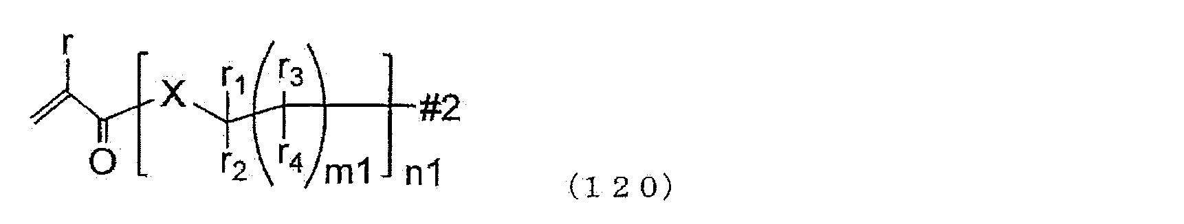 Figure JPOXMLDOC01-appb-C000029
