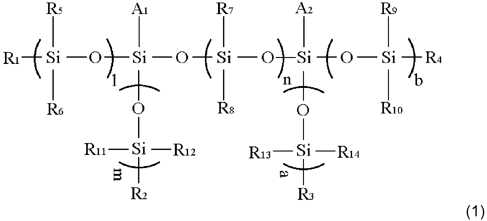 Figure imgb0001