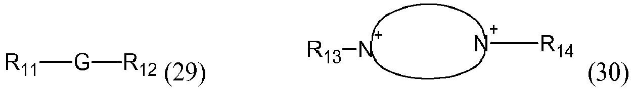 Figure imgb0020
