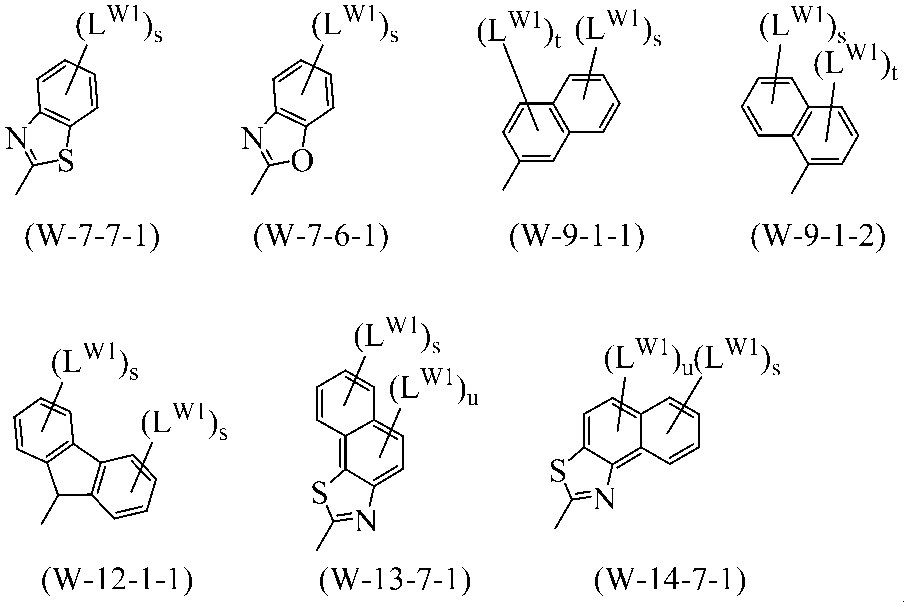 Figure JPOXMLDOC01-appb-C000034