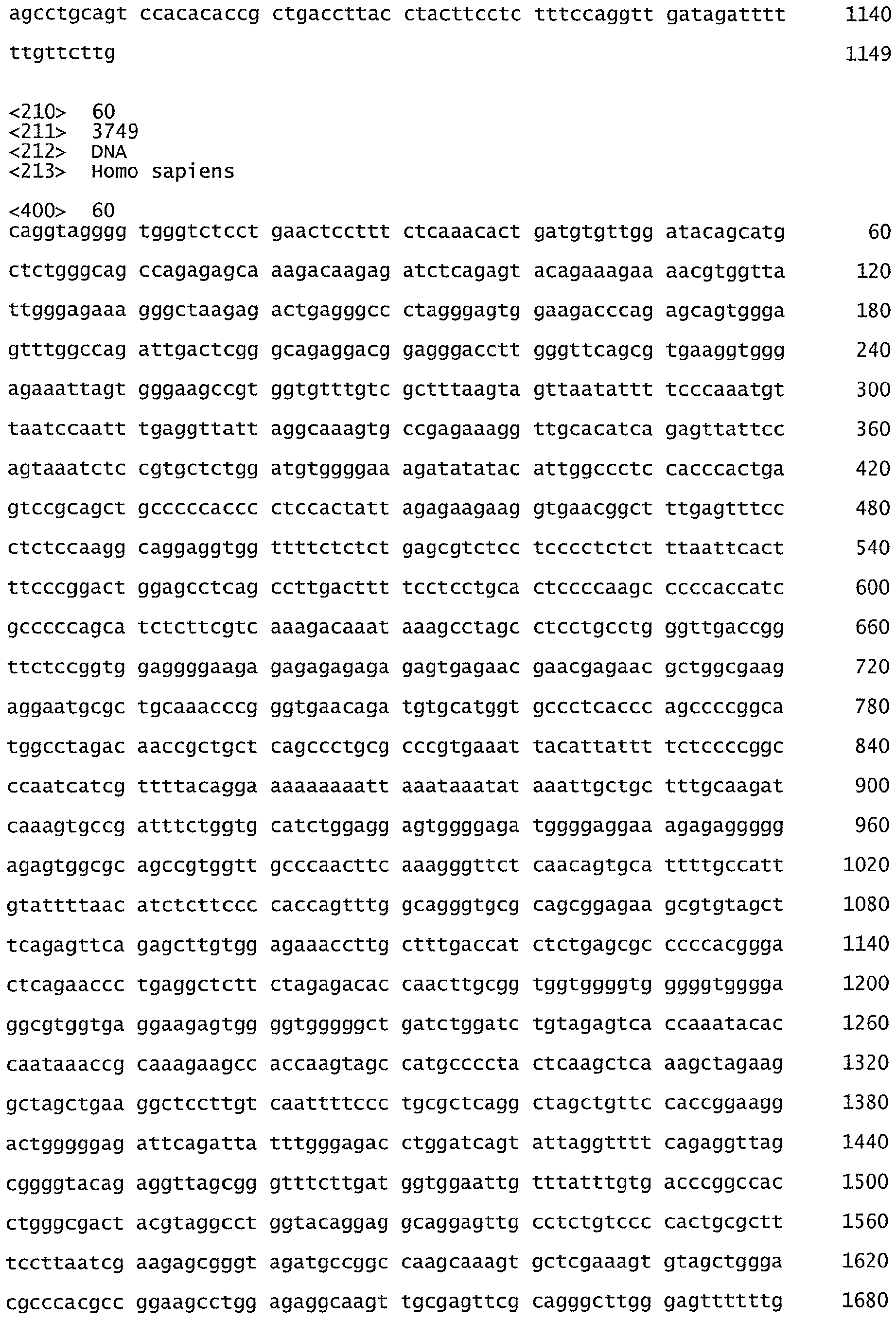 Figure imgb0053