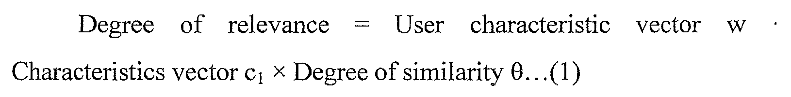 Figure imgb0001