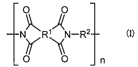 Figure JPOXMLDOC01-appb-C000001