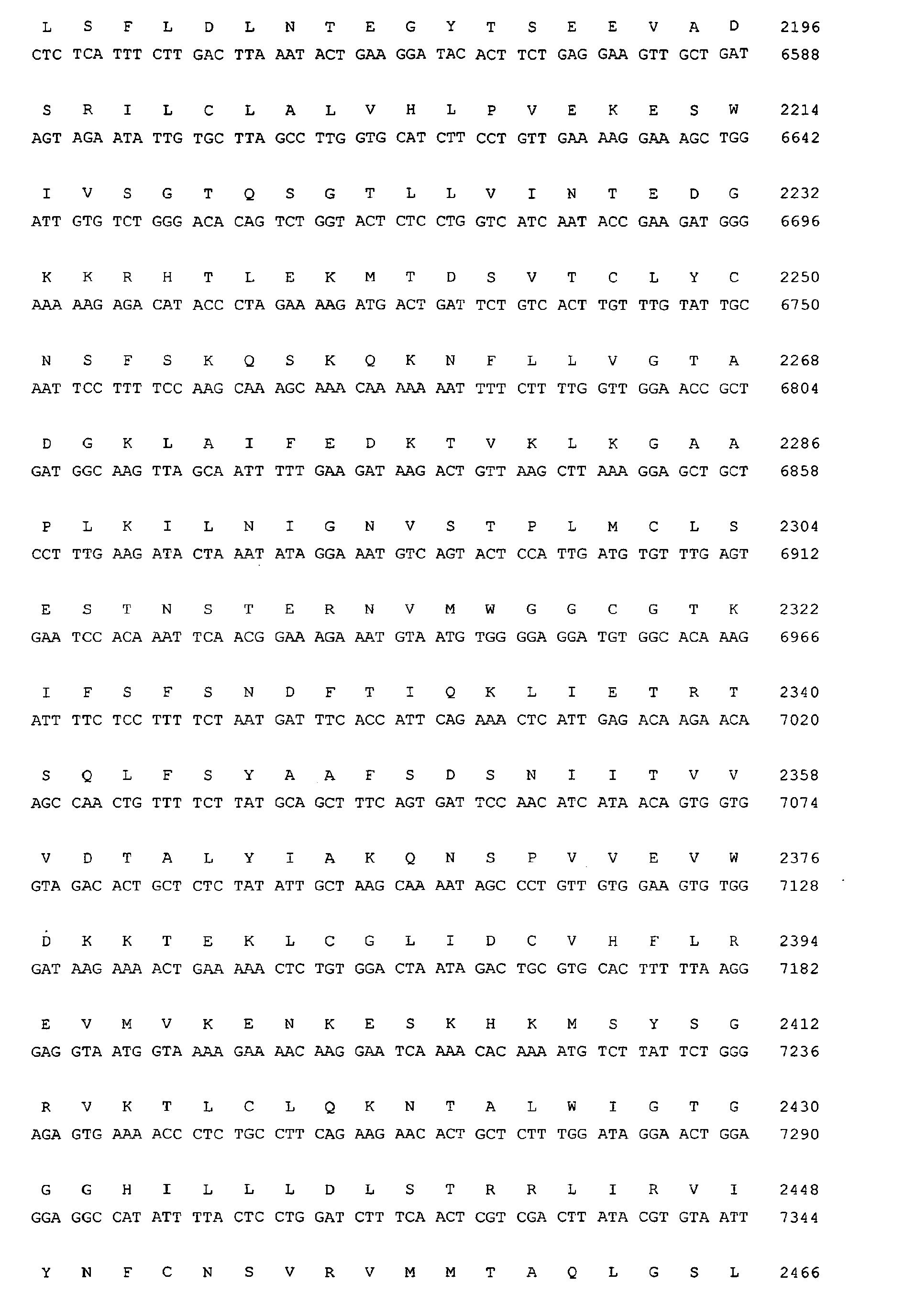 Figure imgb0020