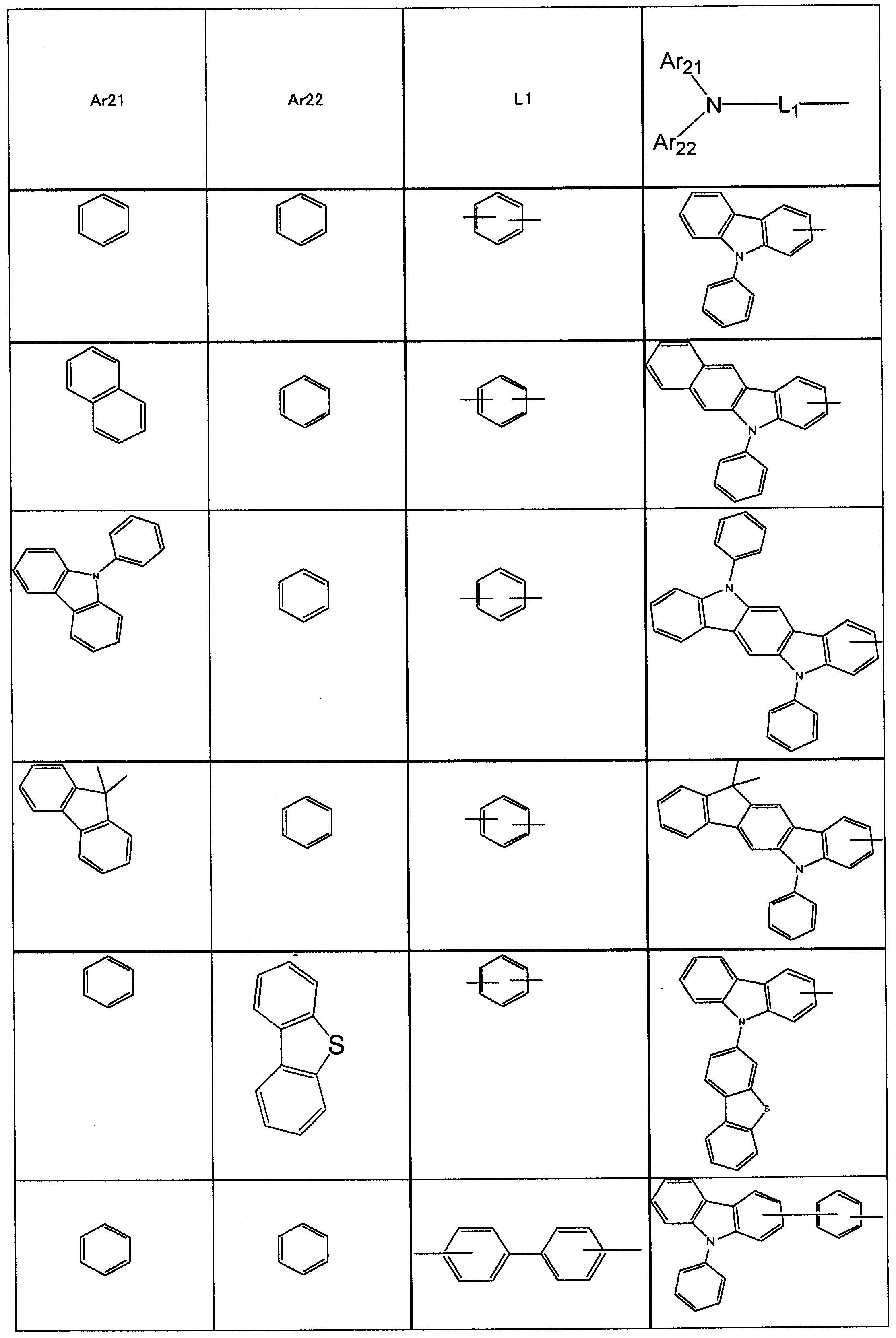 Figure JPOXMLDOC01-appb-C000014