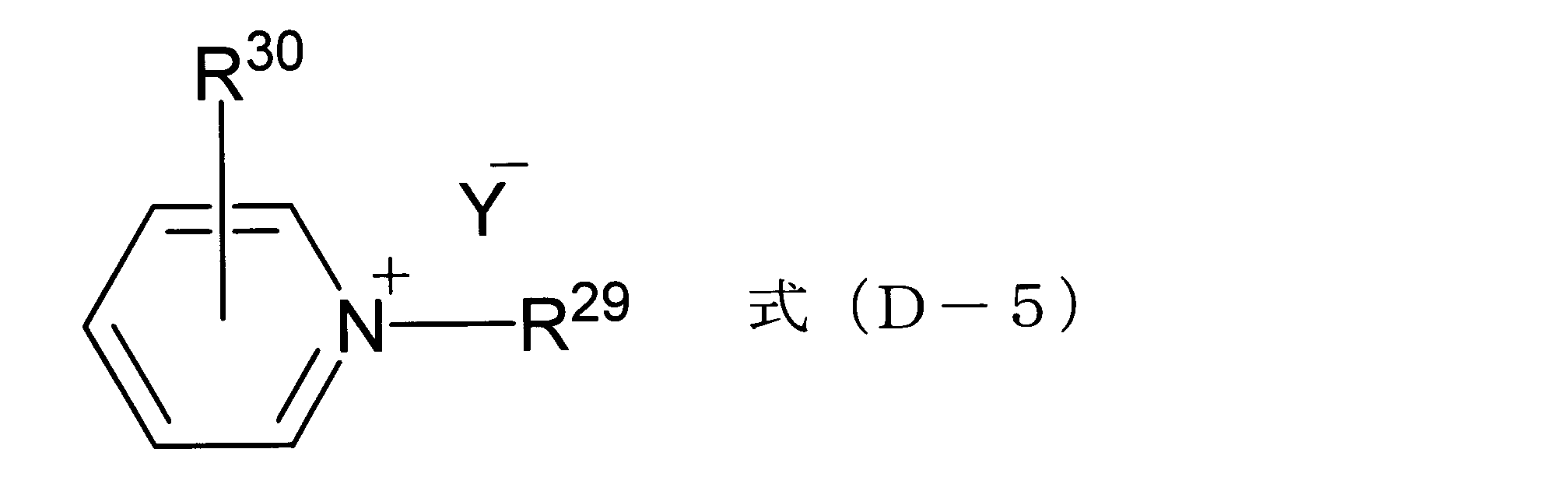 Figure JPOXMLDOC01-appb-C000013