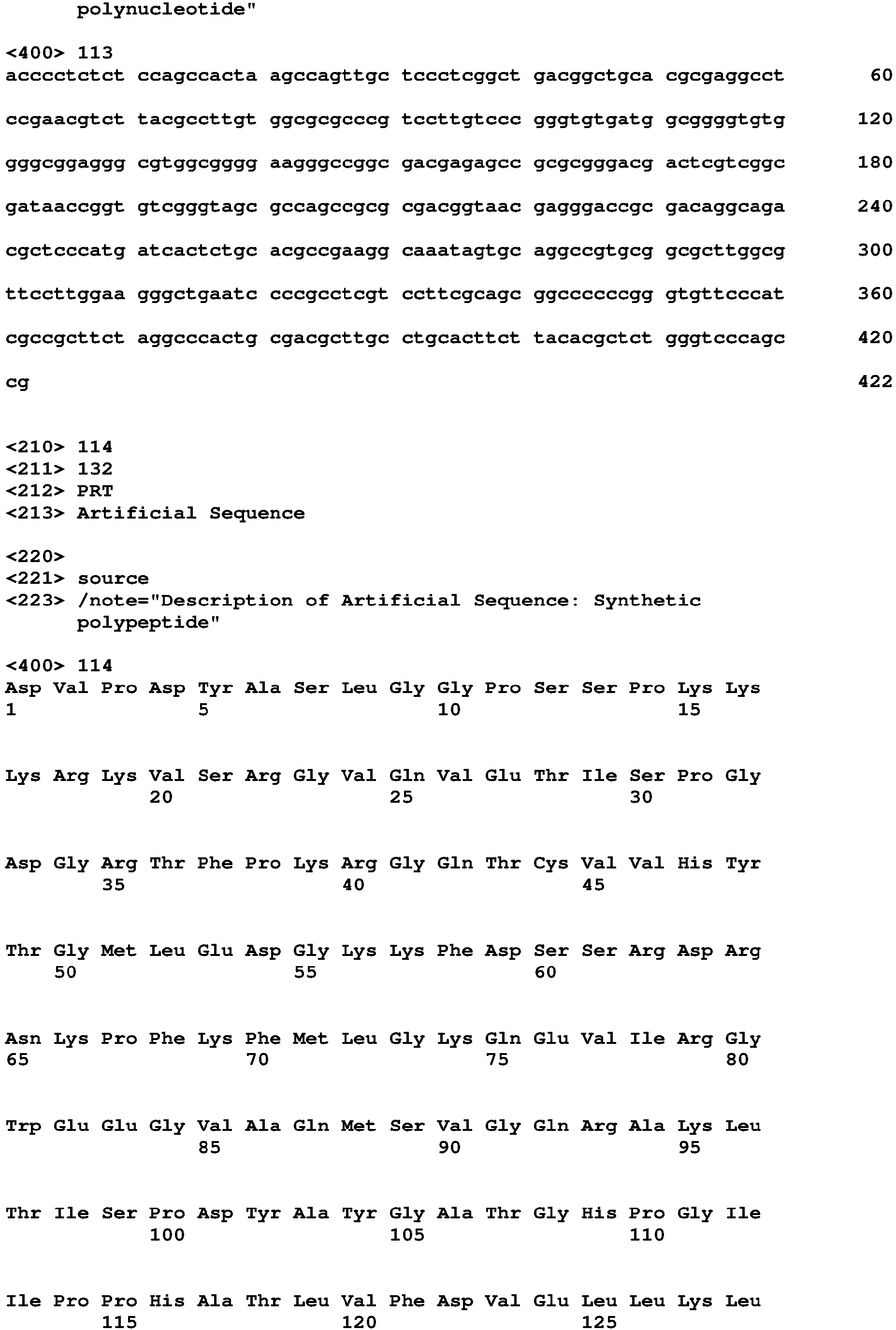 Figure imgb0258