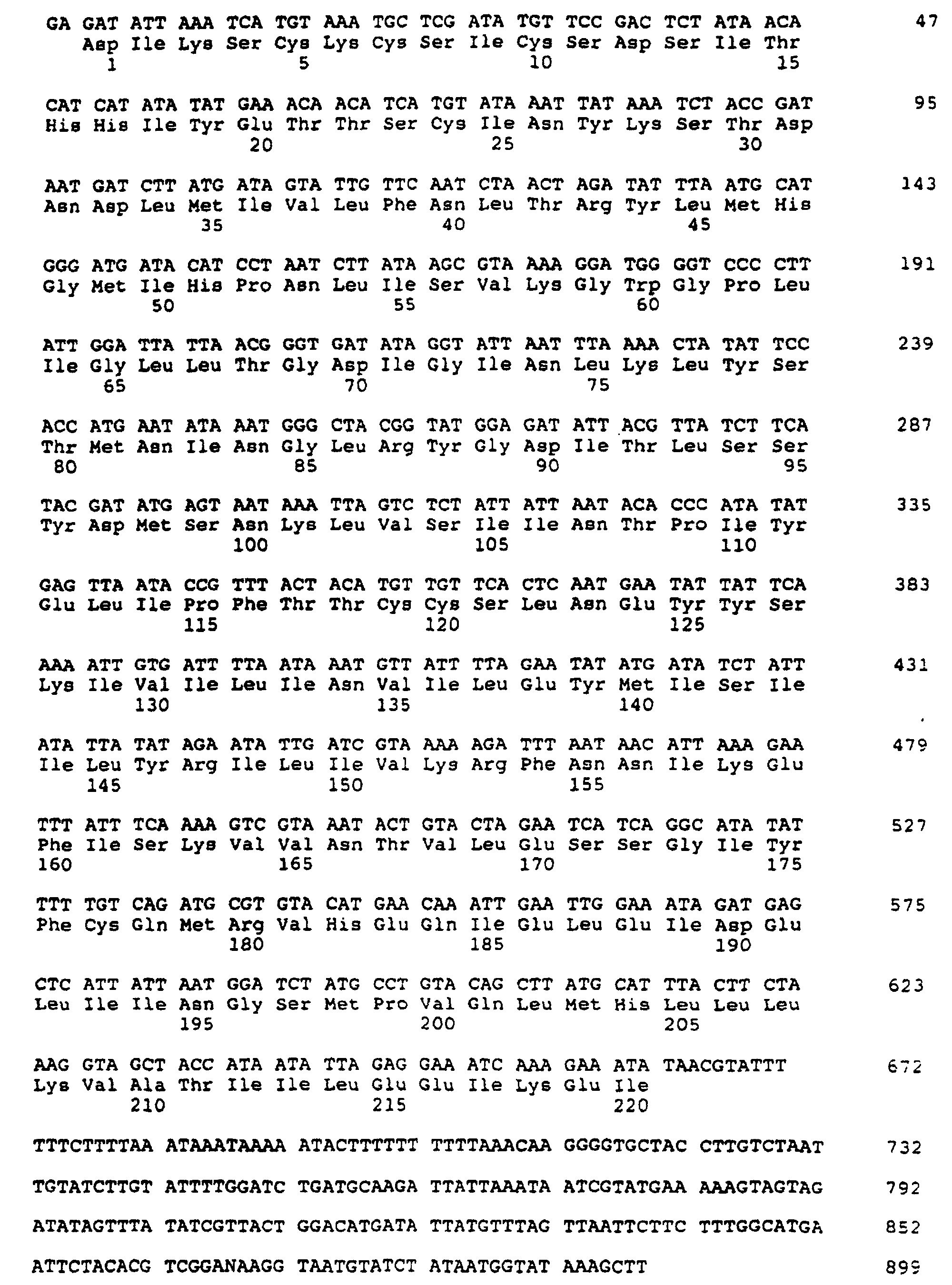 Figure 00450001