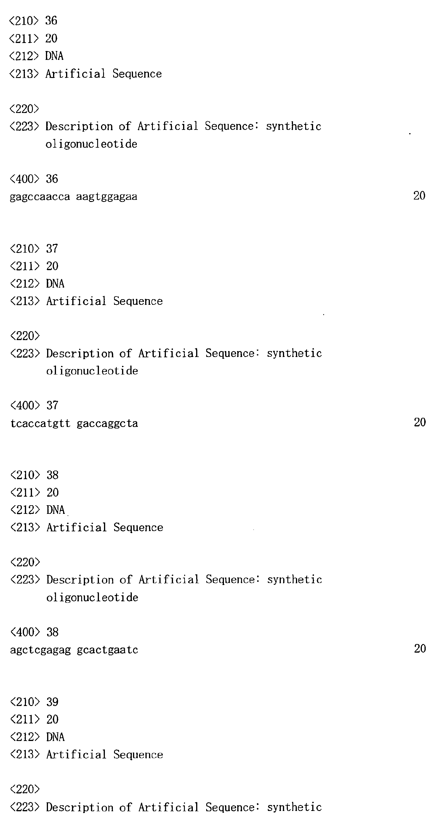 Figure imgb0013