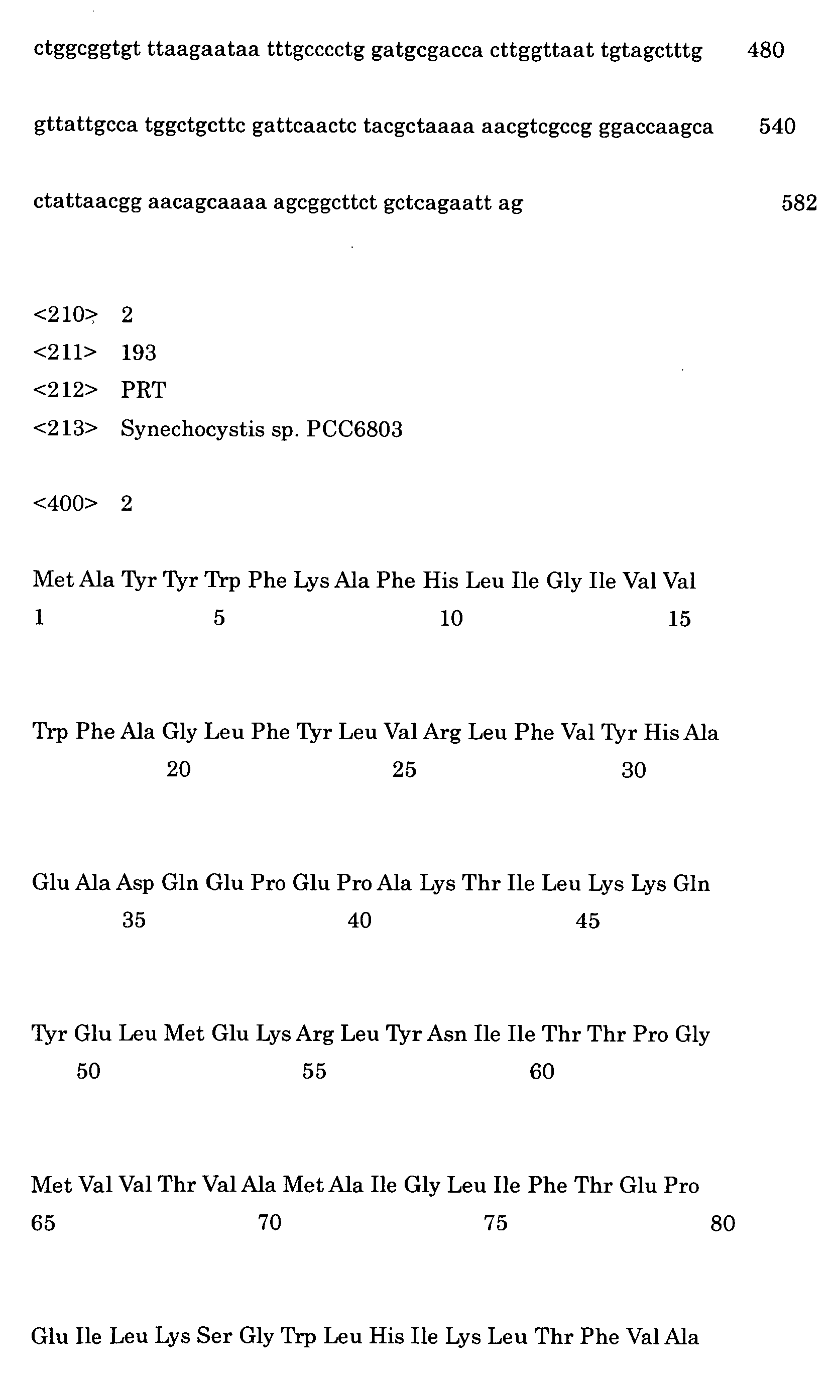 Figure imgb0003