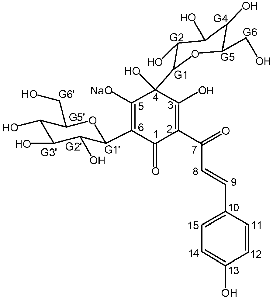 Figure imgb0005