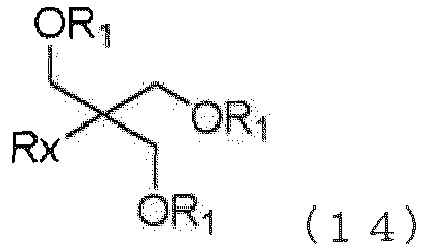 Figure imgb0219