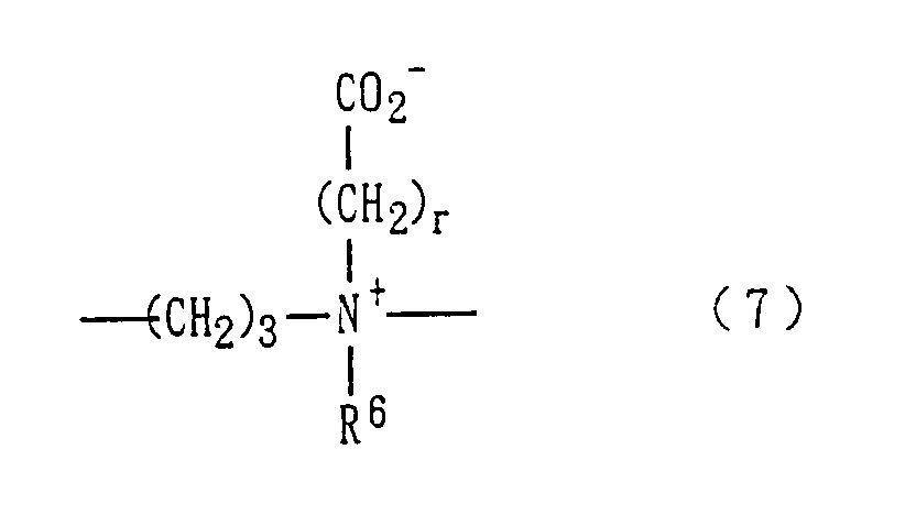Figure 00210001