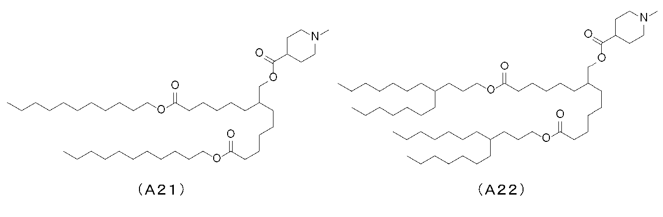 Figure JPOXMLDOC01-appb-C000006
