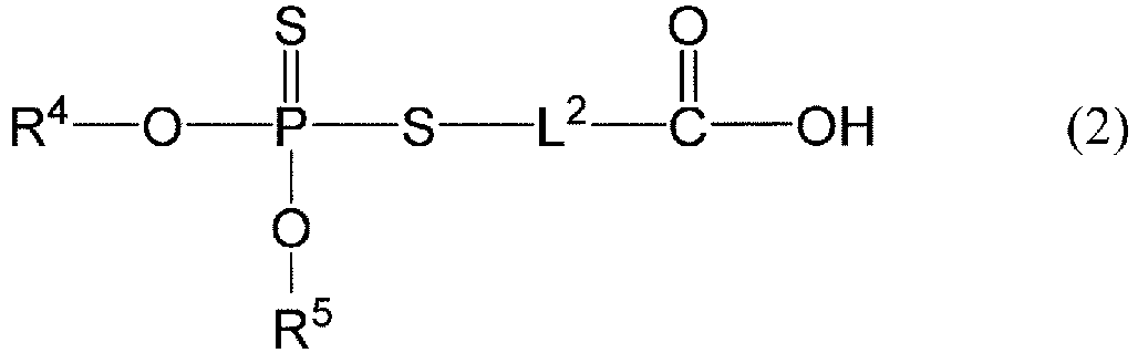 Figure imgb0002