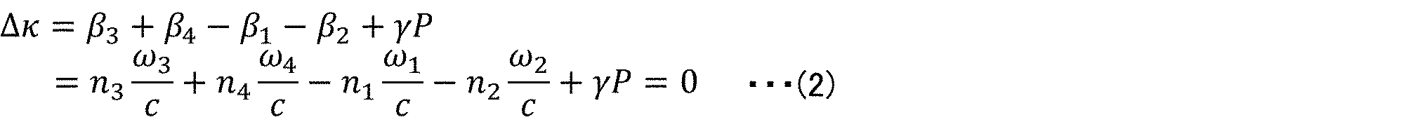 Figure JPOXMLDOC01-appb-M000014
