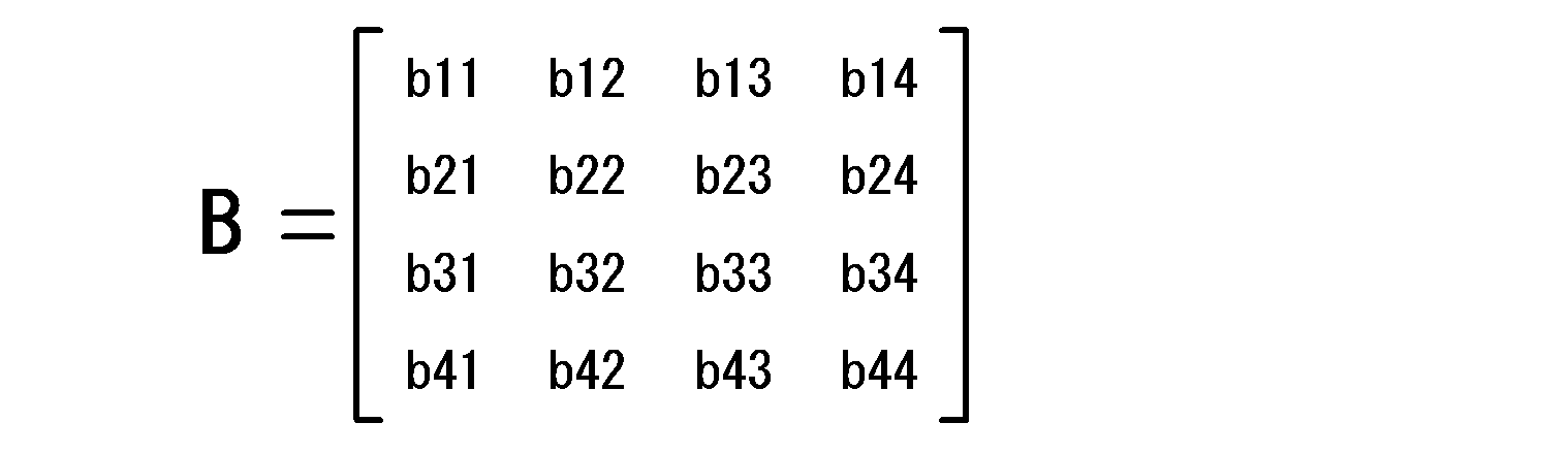 Figure JPOXMLDOC01-appb-M000003