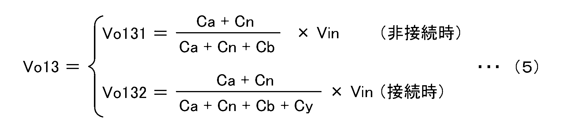 Figure JPOXMLDOC01-appb-M000005