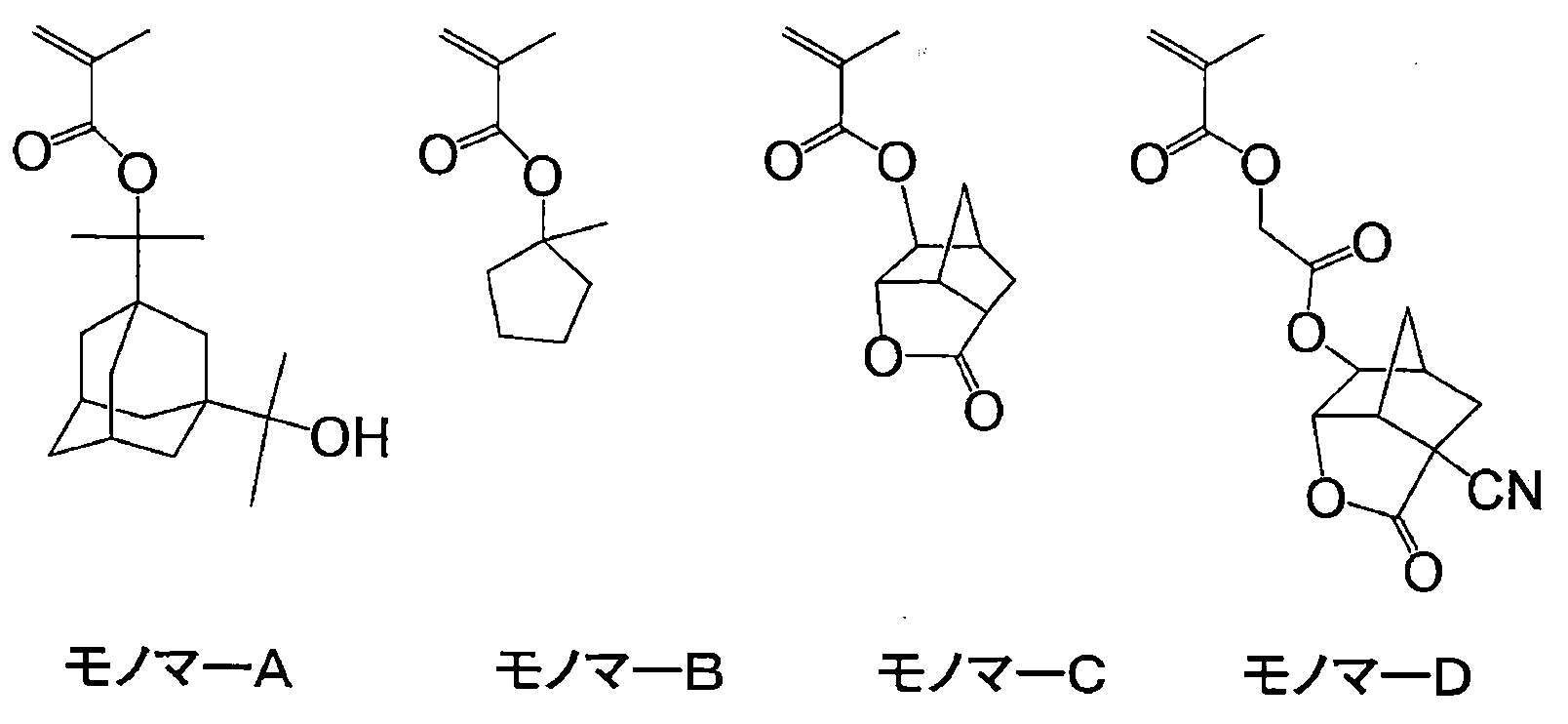 Figure JPOXMLDOC01-appb-C000038