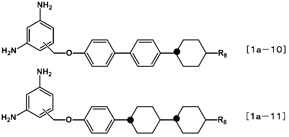 Figure JPOXMLDOC01-appb-C000012