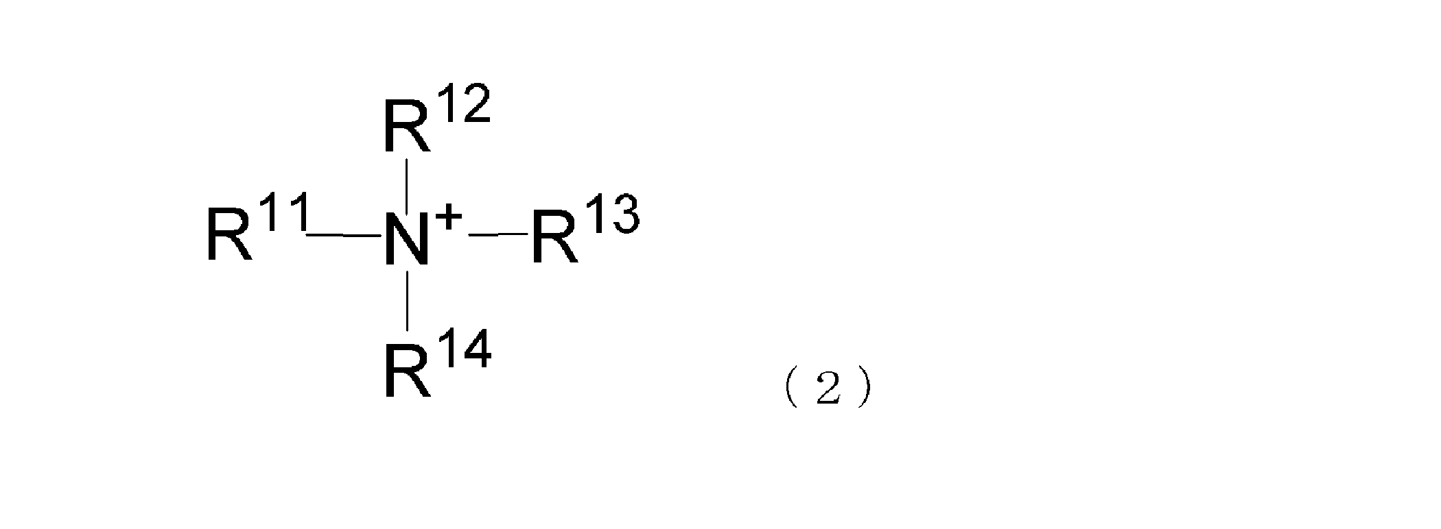 Figure JPOXMLDOC01-appb-C000004