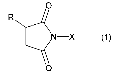 Figure JPOXMLDOC01-appb-C000011