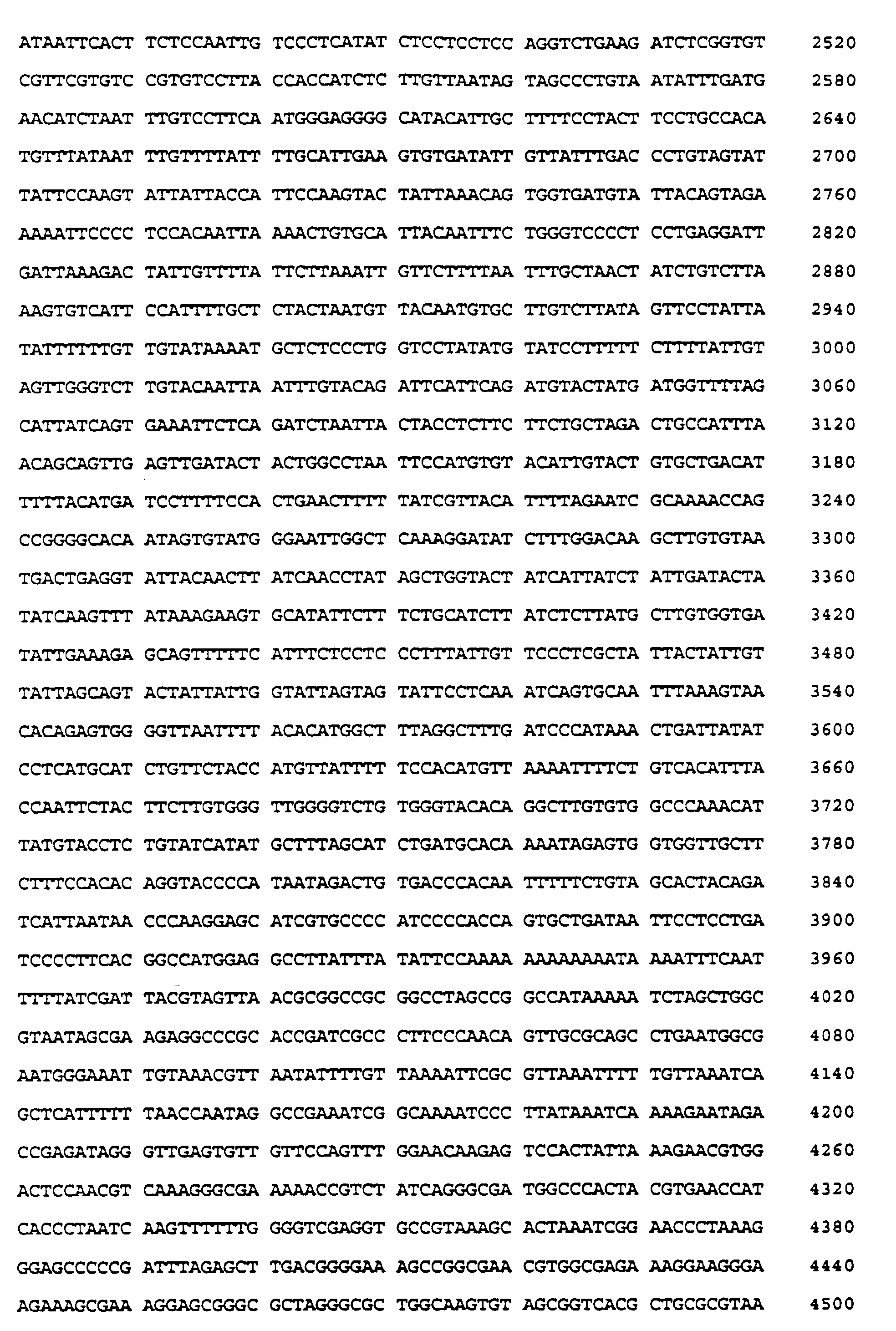 Figure 02050001