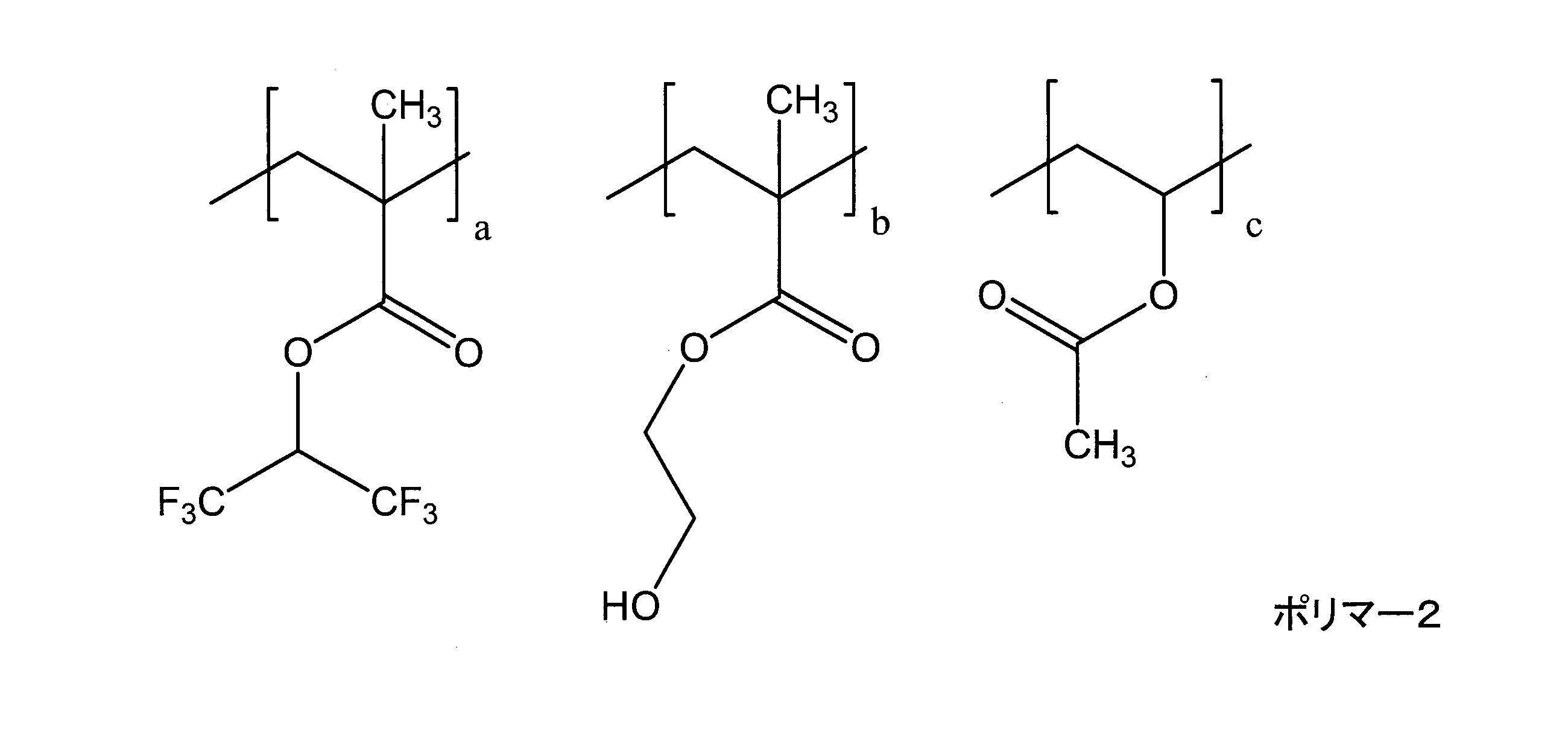 Figure JPOXMLDOC01-appb-C000053