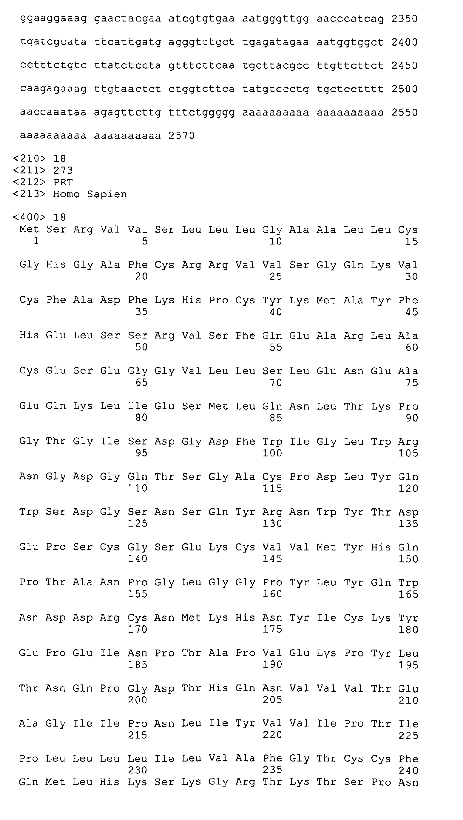 Figure 01850001